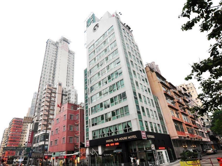 ブライダル ティー ハウス ホンハム ギリース アベニュー サウス ホテル 香港 エクステリア 写真